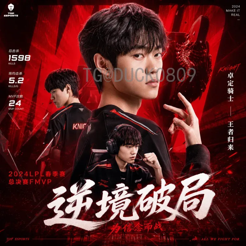 世界杯决赛圈今日视频直播：巅峰对决不容错过